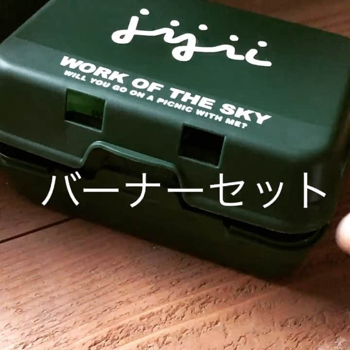 winpy-jijiiのインスタグラム