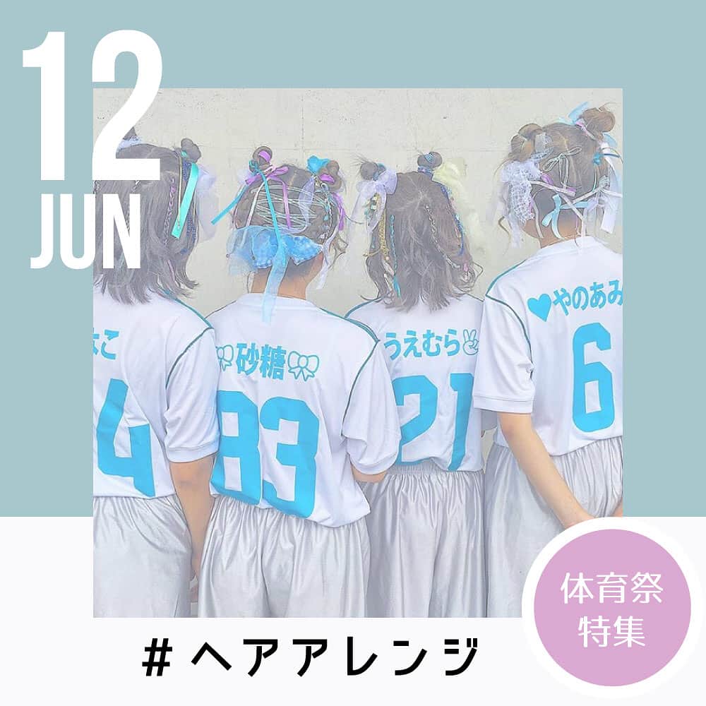 Nom de plumeのインスタグラム