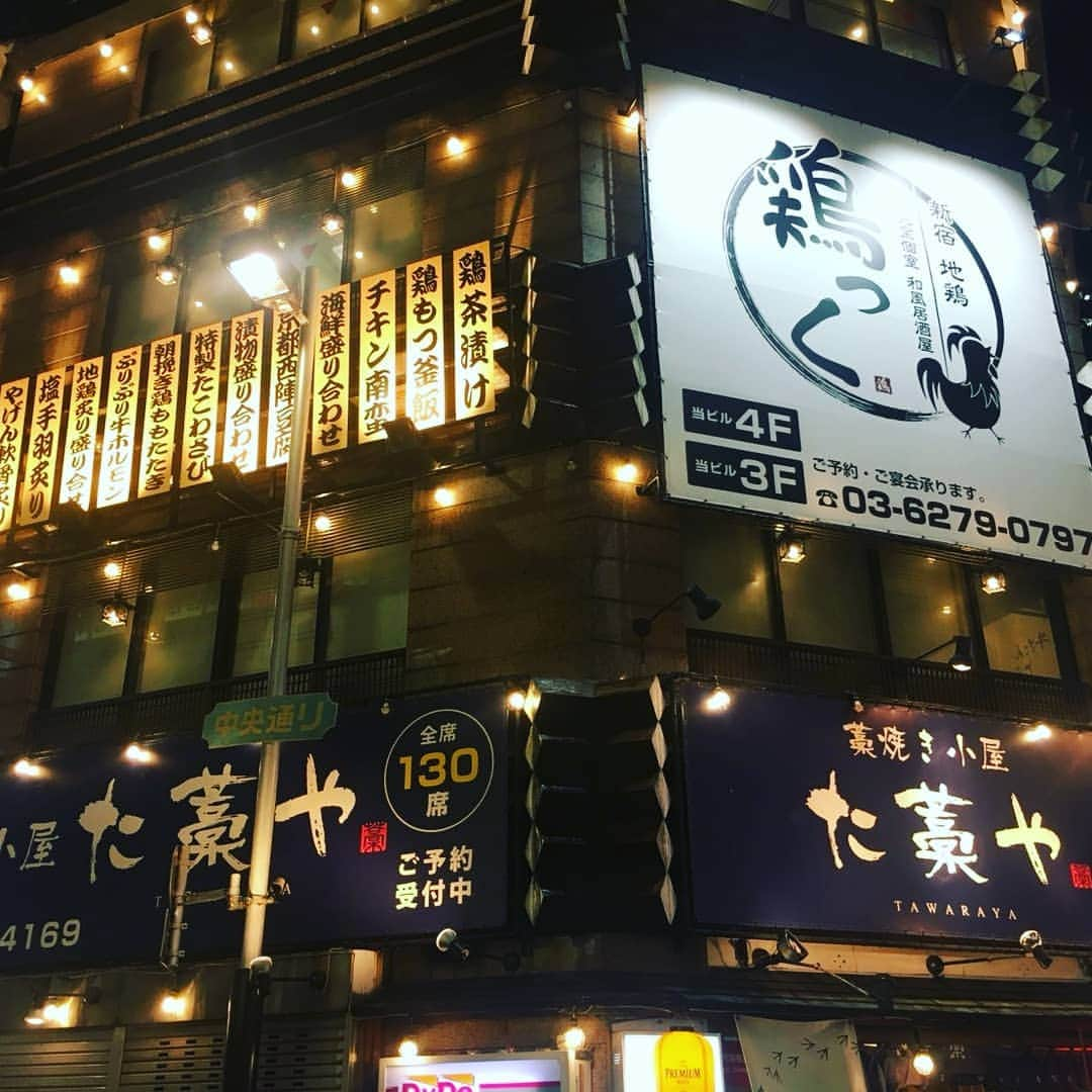 鶏っく 西新宿店のインスタグラム