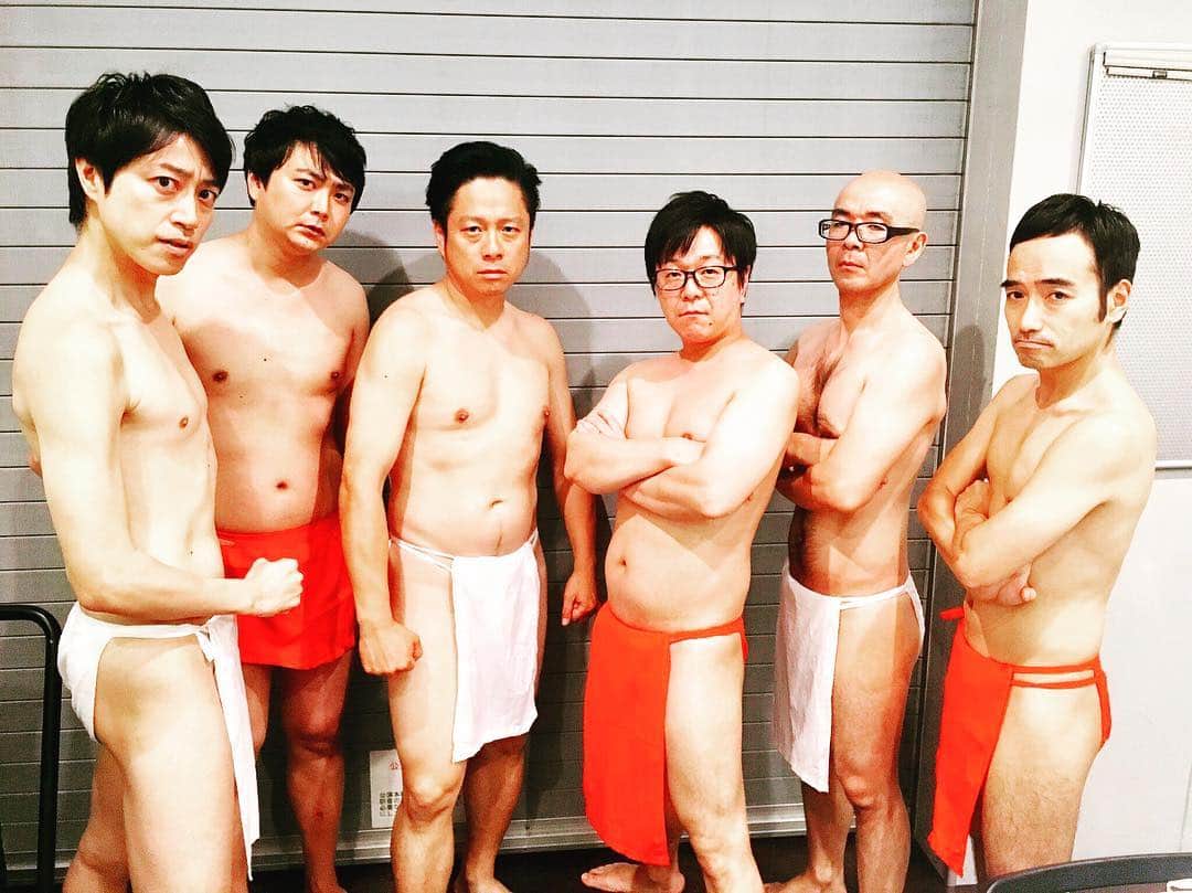 高倉陵さんのインスタグラム写真 - (高倉陵Instagram)「Japanese underwear fundoshi.  We are japanese comedian FUNDO6!! #Japanese#fundoshi#underwear#comedian#FKDZ#三拍子#三拍子高倉#高倉陵#芸人#お笑い#サンミュージック#ふんどし#褌#ふんど6#磁石佐々木#ななめ45下池#hihi岩崎#風藤松原風藤#かもめんたるう大」6月13日 10時31分 - takakulife