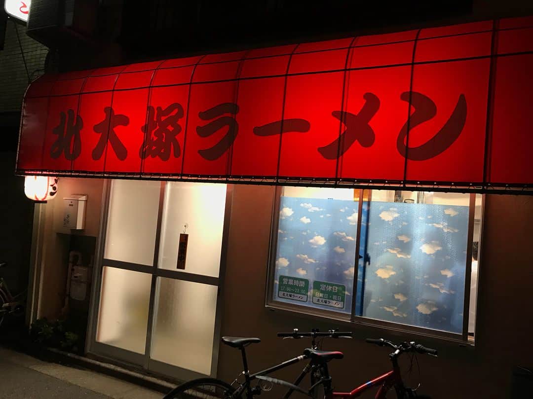 じろうさんのインスタグラム写真 - (じろうInstagram)「大塚の行ったことないお店に飛び込んでみた。カウンターには野郎ばかり、老夫婦で経営、営業は夜帯のみ。プラスポイントばかり。美味しかったです。」6月13日 22時39分 - sissonne_jiro