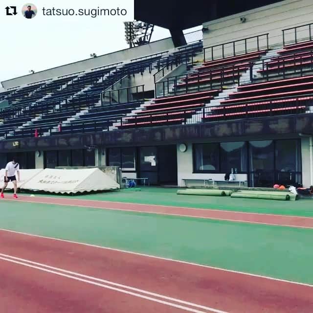 宮市亮のインスタグラム：「Step by step👣 @tatsuo.sugimoto #splint」