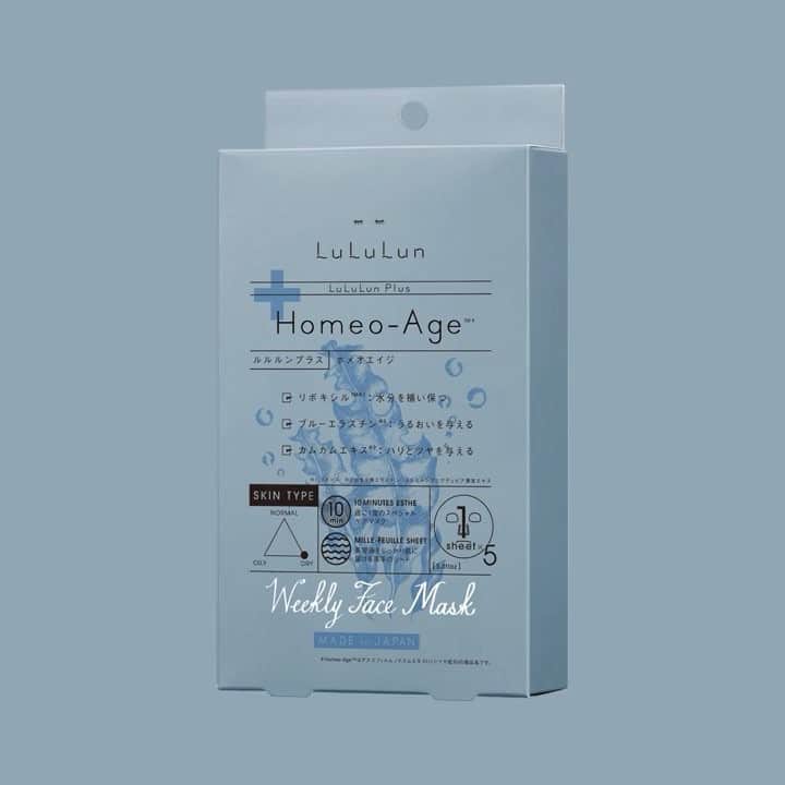 LuLuLun（ルルルン公式）のインスタグラム