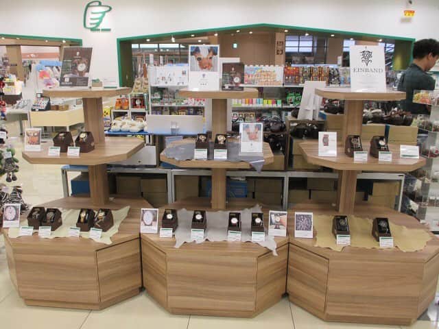 EINBAND -アインバンド-のグルメインスタ