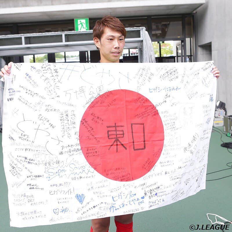 サッカーキングのグルメインスタ