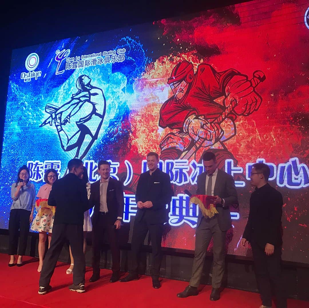 陳露さんのインスタグラム写真 - (陳露Instagram)「May-13th The 1st Annual Chen Lu Ice Skating Center and Black Armour Anniversary and Awards Ceremony!」5月21日 0時40分 - luchen.china