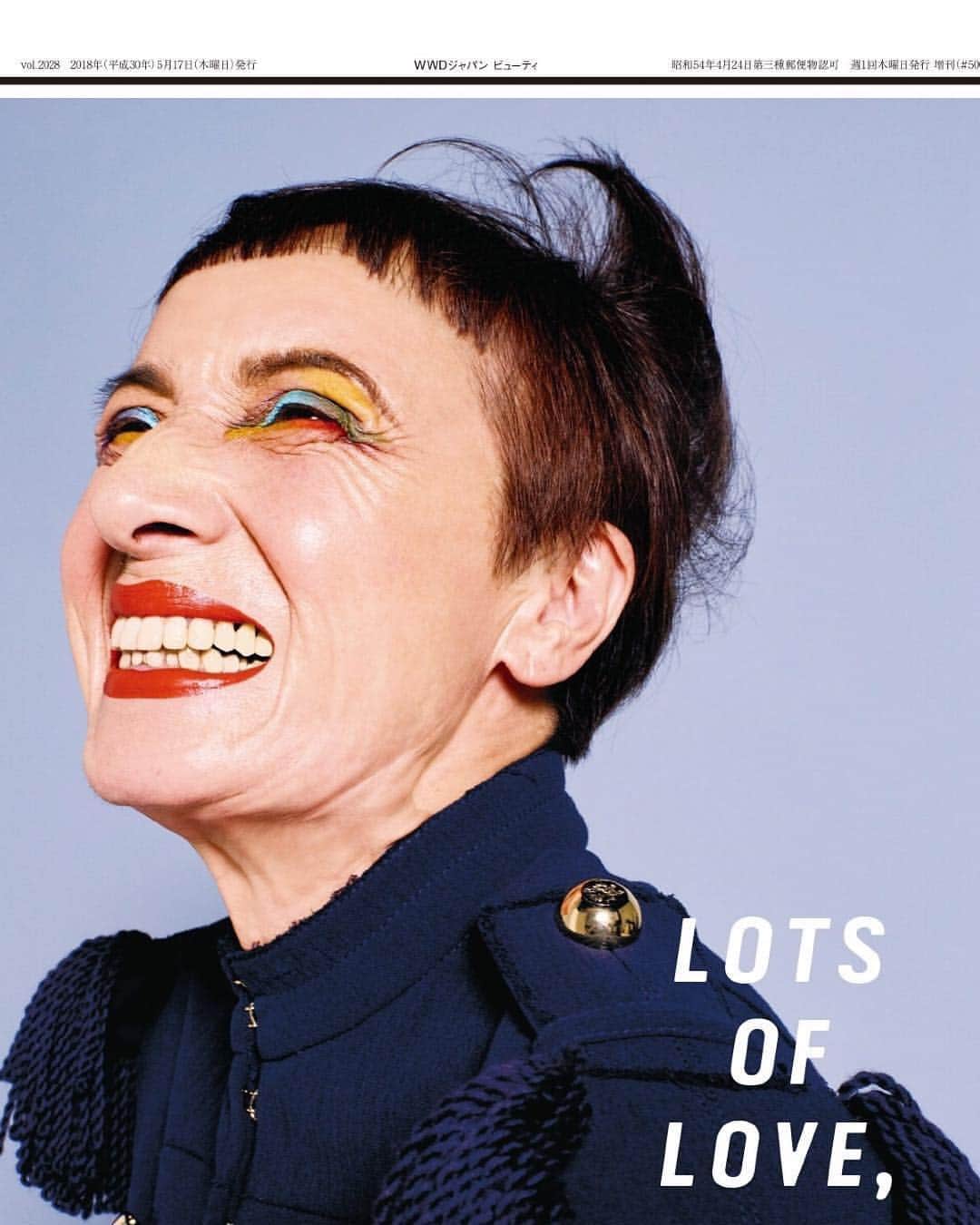 我妻マリのインスタグラム：「WWD誌 500号記念 '' レインボーカラー"」