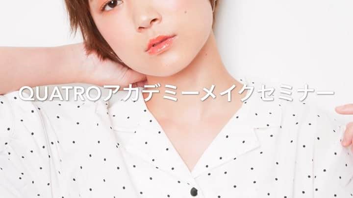 長津 健一郎のインスタグラム：「hair,makeup,styling,,,my works QUATROアカデミーメイクセミナー💄動画も配信していきます(^^) —————————————— ●スタイリング剤 ルベル moiibalm ---------------------------- @nagatsu_ken @quatrochiba.jp @quatro.style 担当プロデューサーnagatsu QUATRO千葉★ NET予約は、プロフィールのURLから^ ^ 千葉県千葉市中央区本千葉町１ー１　１階  #ヘアスタイル #髪型 #ヘアセット #ヘアアレンジ #ヘアカラー #カラー #グラデーション #ハイライト #ブリーチ #グラデーションカラー #サロン #モデル #ヘアカタログ #美容師 #美容室 #撮影 #fashion #instafashion #hm #zara #forever21 #uniqlo #gu #bob #updo #haircolor #longhair #メイク」