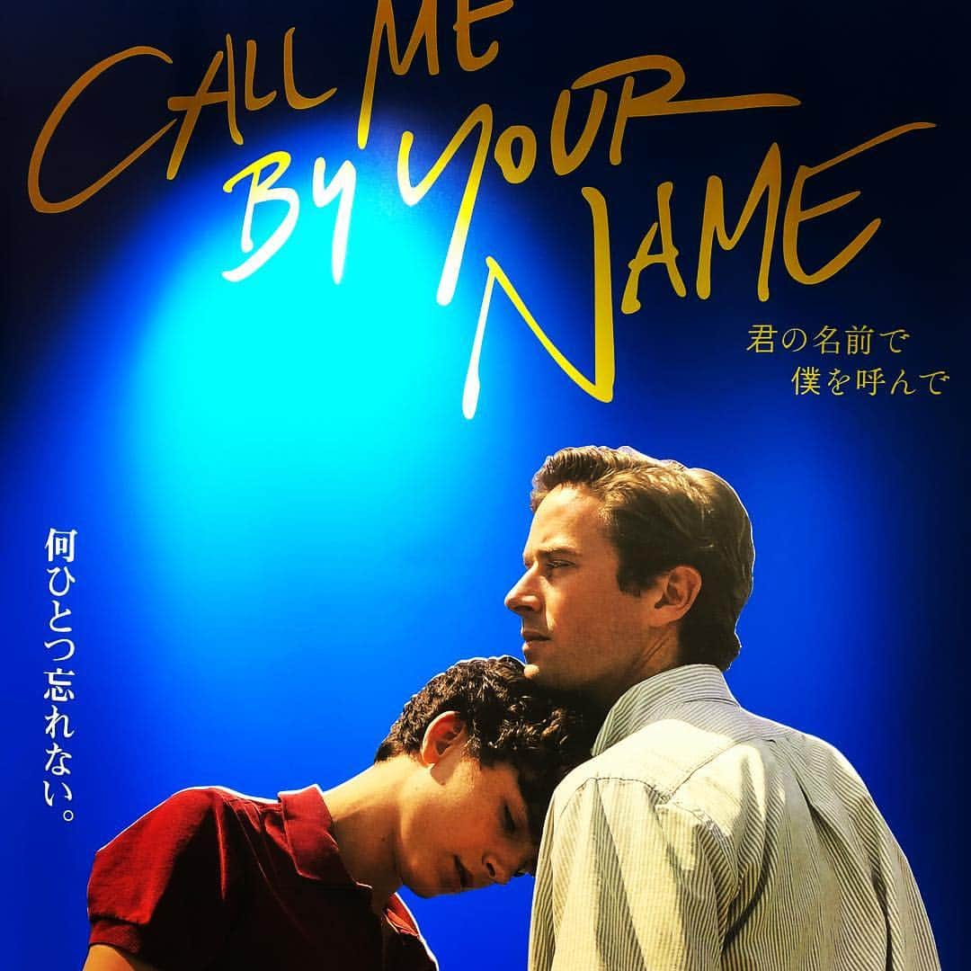 竜星涼さんのインスタグラム写真 - (竜星涼Instagram)「Call me by your name #君の名前で僕を呼んで #mysteryoflove #visionsofgideon  #sufjanstevens」5月22日 0時15分 - ryo_ryusei