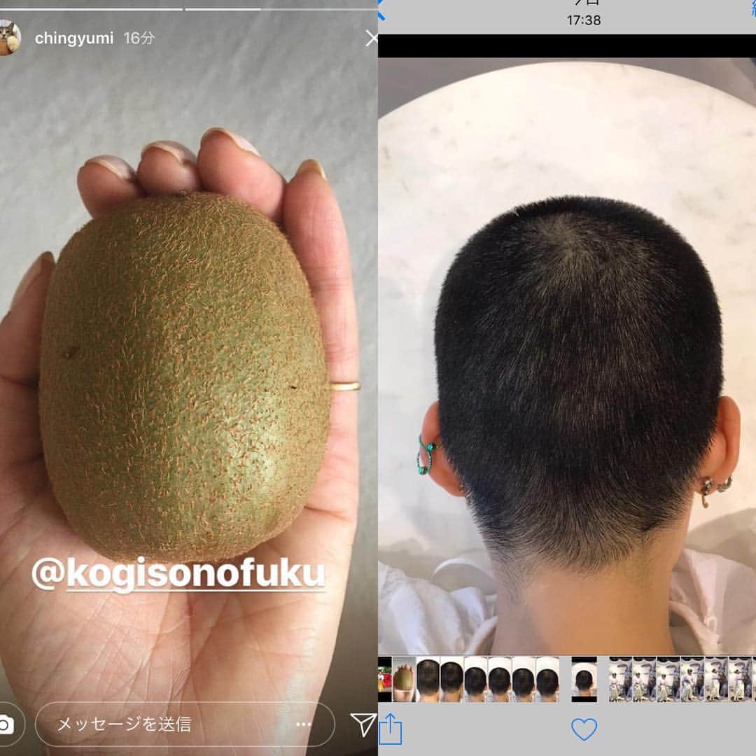 コギソマナのインスタグラム：「🥝🥝🥝」