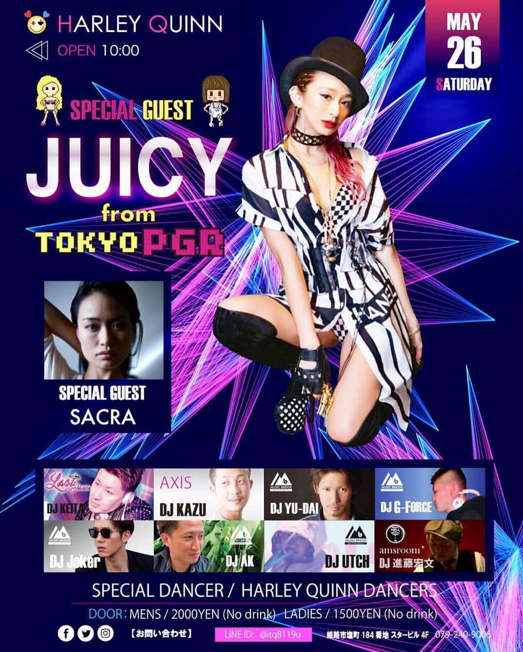 DJ JUICYさんのインスタグラム写真 - (DJ JUICYInstagram)「次は、お友達の @sacrarara サクチャンスと一緒に姫路に行きます👯‍♀️✨ 楽しみだぃ⤴️😆😆 #dj#japan#tokoyo#party#party girl#tokyopgr#whistler#姫路」5月21日 22時43分 - dj_juicy0912