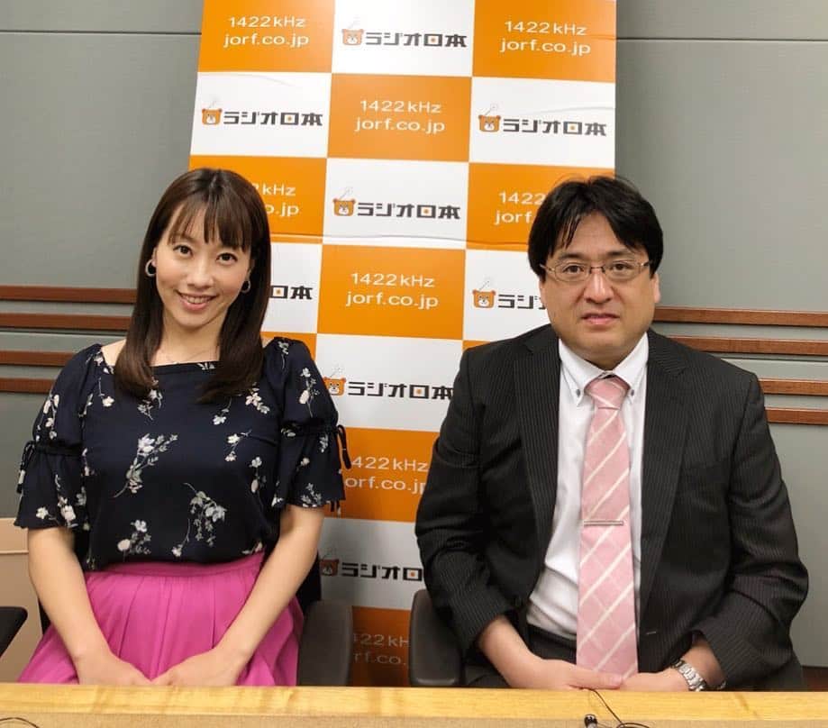 實石あづさのインスタグラム