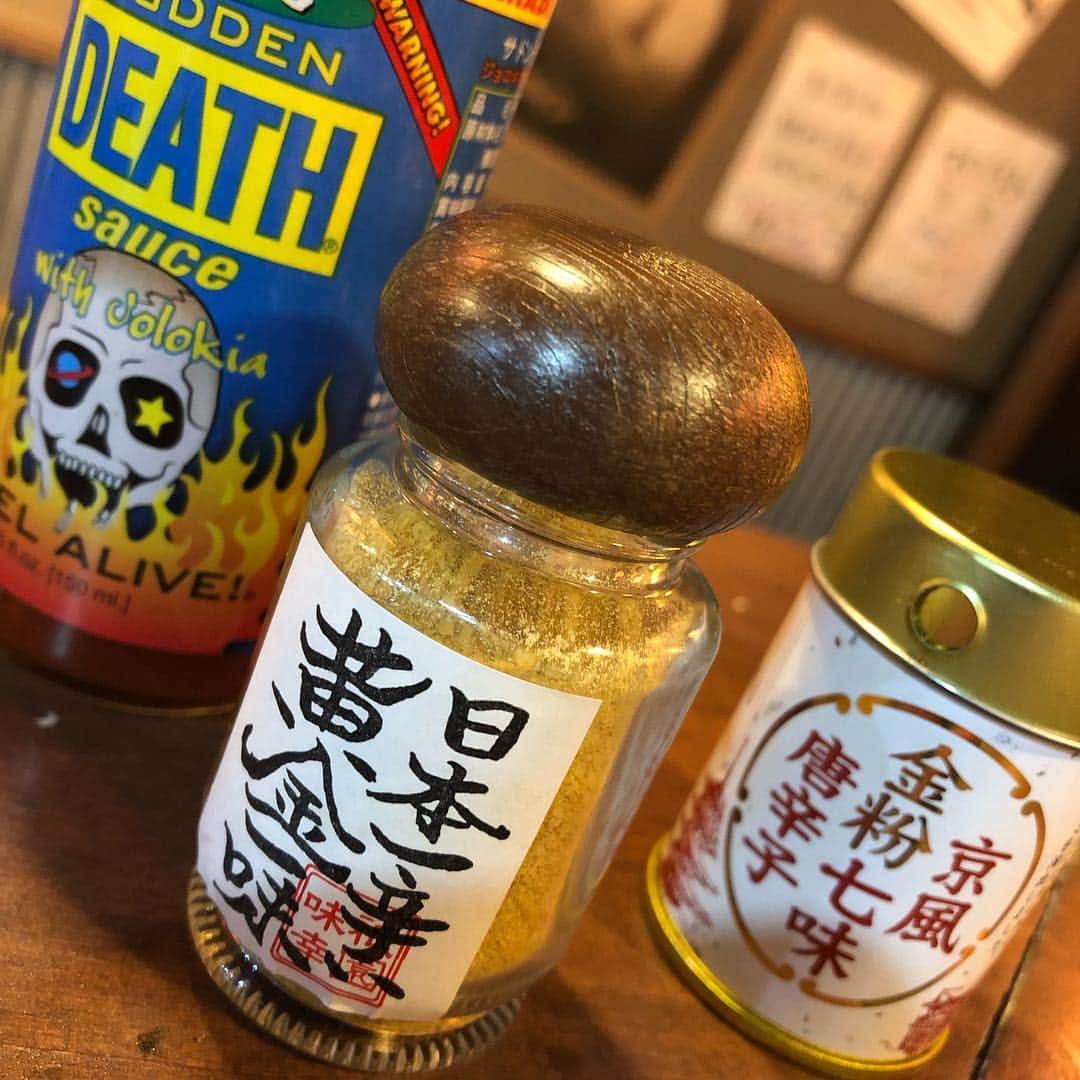 まじめや桂店のグルメインスタ