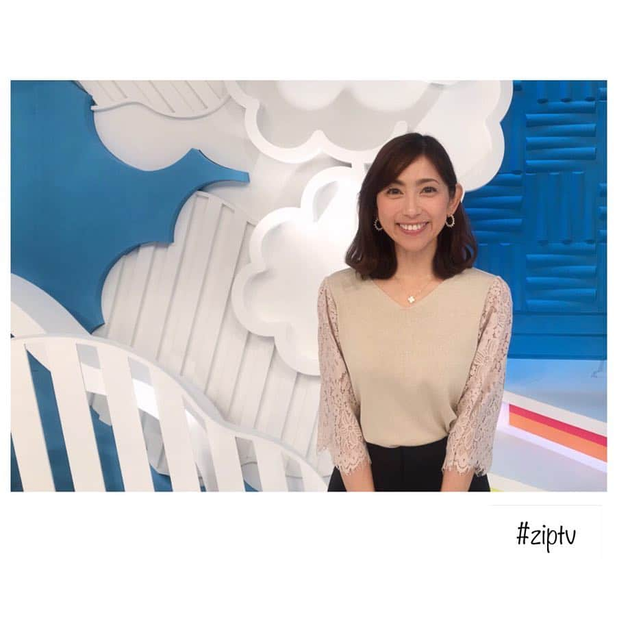 宮崎瑠依さんのインスタグラム写真 - (宮崎瑠依Instagram)「おはようございます☀ 今朝は「ZIP!」に出演しました(^^) . CM中、だんちゃんが "家系ラーメンが好き" と言っていた😗w 意外な一面がこれまた可愛いww . . 今日のスタジオの衣装は、Liala×PG✨ tops:シアーレース フレアスリーブ ニット  pants: プルプル ツイル テーパード パンツ . #ziptv #ハテナビ #lialapg #jointspace #今日の衣装  @lialapg @joint_space」5月22日 9時15分 - ruimiyazaki