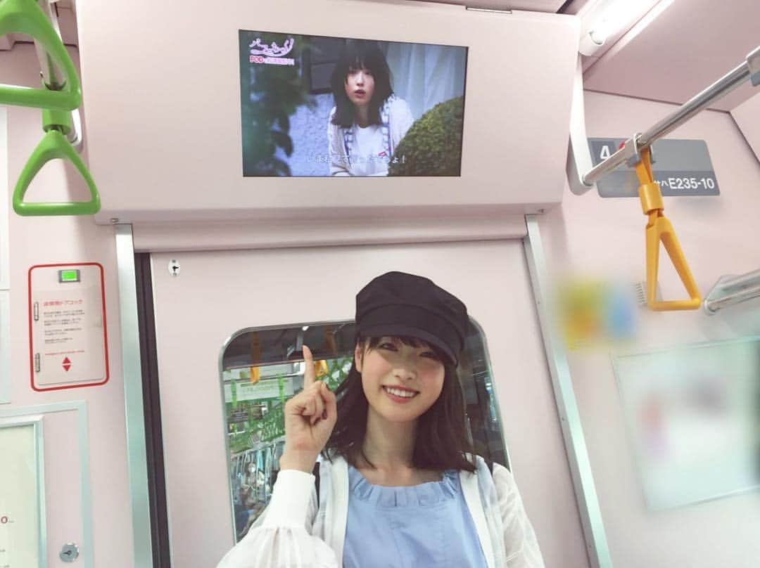 髙橋ひかるさんのインスタグラム写真 - (髙橋ひかるInstagram)「🚃💨 電車にて。 見つけました👀✨ . . みんなも探してね🕵️‍♂️‍♀️ #パフェちっく」5月22日 11時56分 - hikaru_takahashi_official