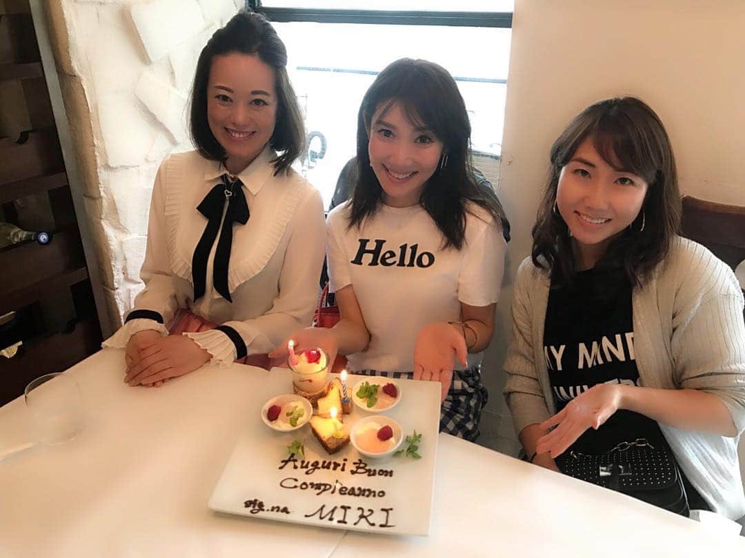 沢瀉美緒のグルメインスタ