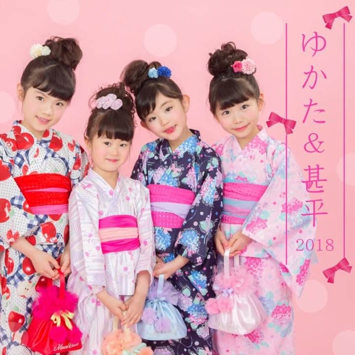 メゾピアノ 浴衣 プル 110