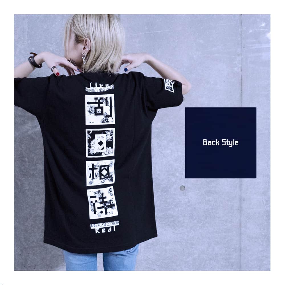 REOLさんのインスタグラム写真 - (REOLInstagram)「https://ec.reol.jp _ Reol 1man LIVE #刮目相待 official goods look / all design by Reol _」5月23日 17時18分 - rrreol999