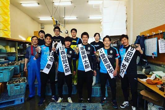 のインスタグラム：「陸前高田訪問。 震災当時沖縄にいた僕は震災を肌で感じていないため、この活動を通して感じたことが沢山ありました。 子供達との交流では素直で元気な子供達から沢山のパワーを貰い、もっともっとサッカー頑張ろうと思えました！ 2日間という短い間でしたが、陸前高田のみんなありがとう！また会えるのを楽しみにしています！！ #高田スマイルフェス #陸前高田 #川崎フロンターレ」
