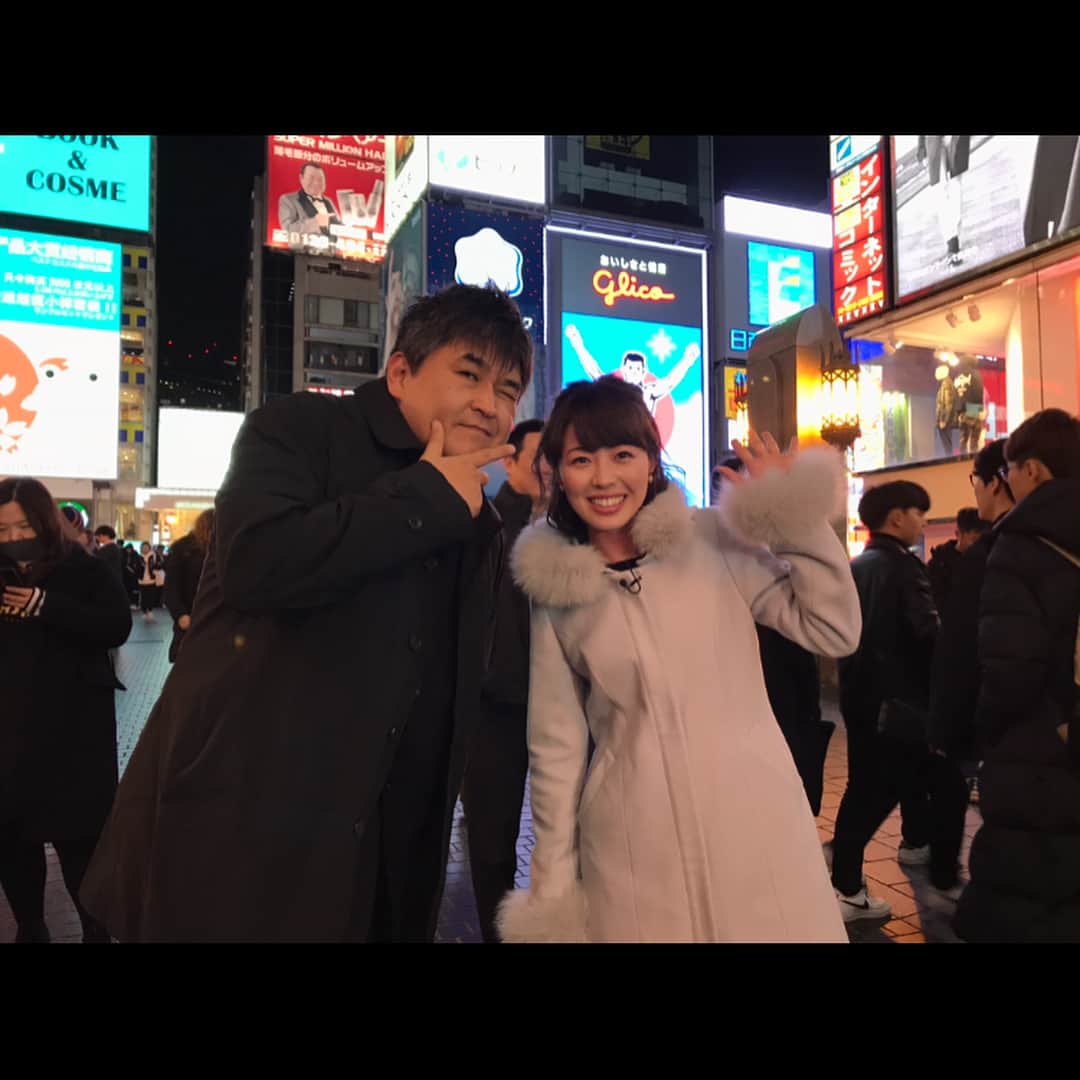 坂本奈津美のグルメインスタ