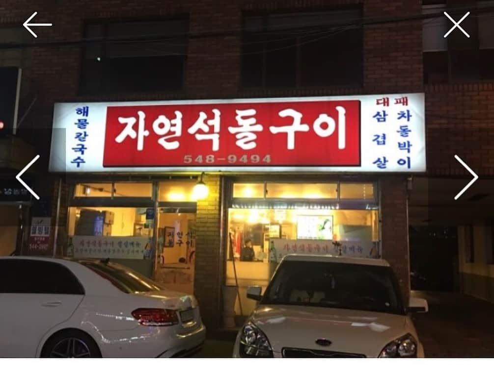 桃さんのインスタグラム写真 - (桃Instagram)「韓国を知り尽くした女、ふみさんにいろいろ美味しいお店教えてもらった幸せ韓国旅行でした🇰🇷💕 #韓国女子旅 #ブログもみてね #サムギョプサル #わさびソースつけて食べる #ハングル全く読めずお店の名前すらわからない #位置情報すら載せられない #だから最後にお店外観の写真を #同じアジアなのに英語圏よりだいぶ高度」5月23日 21時06分 - momo.official