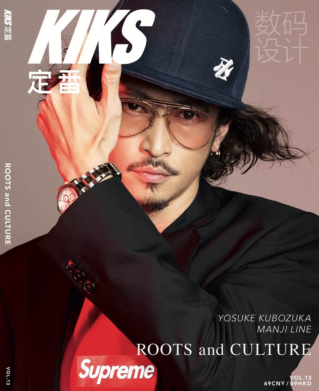 窪塚洋介のインスタグラム：「#yosukekubozuka " #kiks_magazine will appear on 26th (sat) in China."」