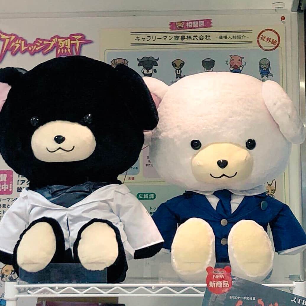 TBS「ブラックペアン」のインスタグラム：「‪TBSストア(赤坂店・東京駅店)ではオリジナルグッズ  #ブラックベア の特大ver.(非売品)を展示中🐻✨‬ ‪#深山ベア と仲良く並んでいます☺️‬ ‪近くにお越しの際はぜひ🙌‬ ‪📺出演情報📺‬ ‪明日あさ8時〜 #ビビット に #二宮和也 さんが出演💁‍♀️‬ ‪ #国分太一 さんとホームセンターへ❗️‬ ‪#ブラックペアン‬」