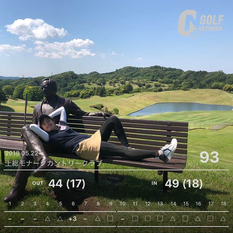 岩崎静羅のグルメインスタ