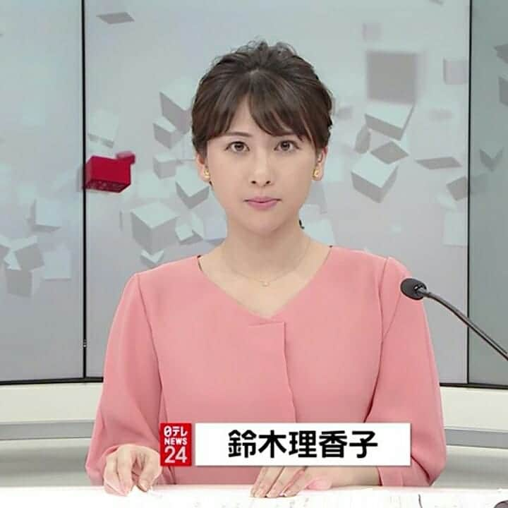 鈴木理香子さんのインスタグラム写真 - (鈴木理香子Instagram)「【日テレNEWS24】🙋 Yahoo!の動画をクリックすると ニュースが配信されています。 そちらからもご覧になれます🙇 .  私の担当は… . 🍀水曜 　朝～昼. 🍀木曜 　午後～夜. 🍀金曜 　深夜まるっと! .  宜しくです😊  #日テレnews24  #日テレ  #ntv #yahooニュース  #yahoojapan #yahoolive #鈴木理香子」5月24日 21時44分 - rikako.suzuki