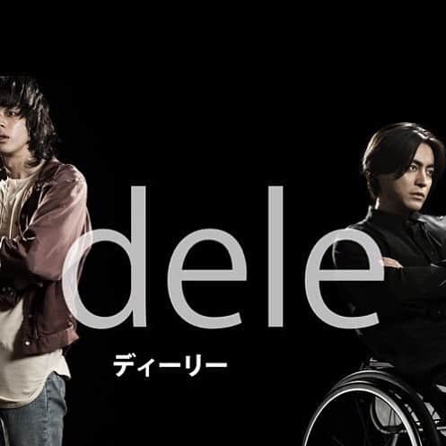 渡辺雄介のインスタグラム：「脚本、本多孝好さん、金城一紀さん、瀧本智行さん、青島武さん、徳永富彦さん、そして自分。場違い。恐れ多い。最初は罰ゲームだと思いました。オファーもらったけど、あとからうやむやになるやつだと想定してました。書かせてもらって感謝してます。送られてくる台本を読むのが、とにかく楽しい。」