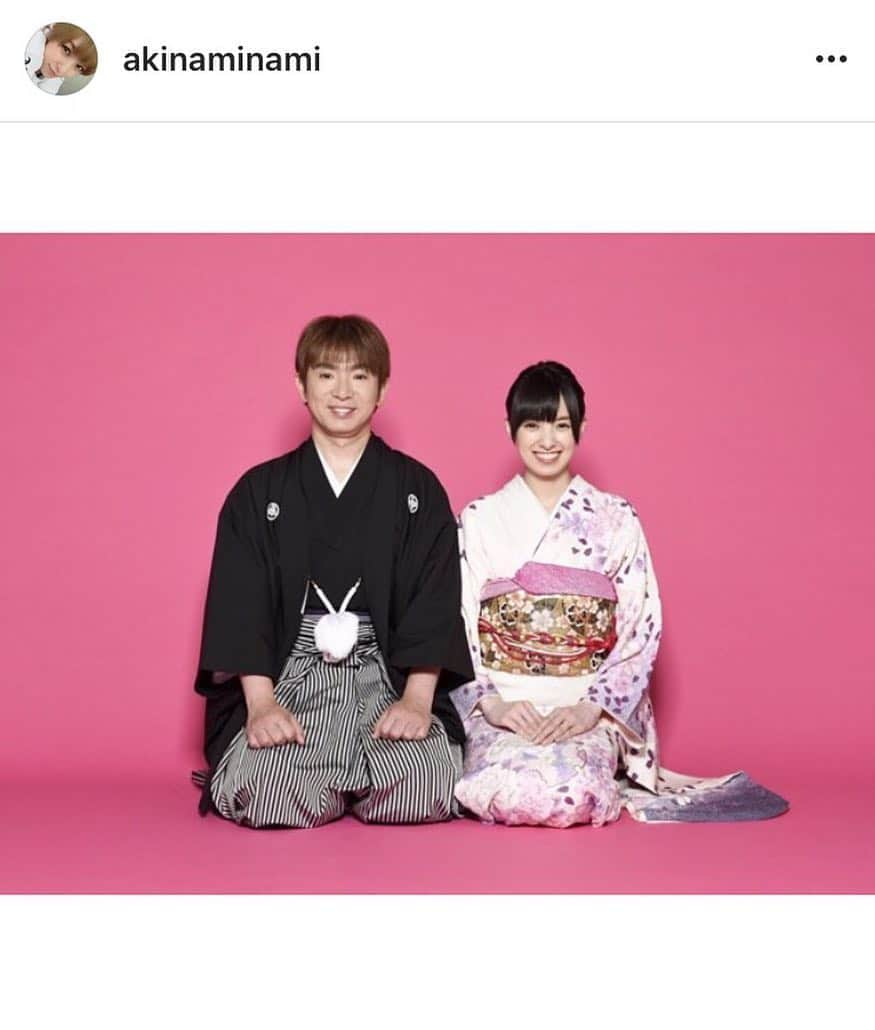 青木隆治さんのインスタグラム写真 - (青木隆治Instagram)「☆ アッキーナ〜♪結婚おめでとう☆ 一緒に仕事していたとき、なんてよゐこで優しい子なんだと思ってたら、よゐこ・濱口優さんと結婚^ ^ 濱口さんの名前のまま♪ 出逢うべくして出逢った人だね☆ 律儀に結婚報告をくれるところもアッキーナの人柄♪ 幸せになれ〜☆ またみんなで集まってお祝いしようね〜♪ お二人にずっと、愛が燦々と降り続きますように☆ 濱口さん・アッキーナ、心からおめでとうございます♪ 末長くお幸せに☆ いや〜めでたい♪ ＝＝＝＝＝＝＝＝＝＝ 2018.5〜 青木隆治 20th Anniversary Tour 開幕！ 一部撮影OKに！ ー特別企画ー 「アオキシアター〜アマチュアナイト〜」 オールジャンルのエンターテイメント選手権を各会場で開催予定！ ツアーグッズも20種類といろんなアイテムをご用意！ こちらも詳しくはブログ・事務所HPをご覧ください！ ＝＝＝＝＝＝＝＝＝＝ 青木隆治 「Story」 20周年を記念して制作した楽曲。 感謝を込めて… 絶賛配信中！ 詳しくはブログをご覧ください！ ＝＝＝＝＝＝＝＝＝＝ Face ニューアルバム「STAR」 NOW ON SALE！ ＝＝＝＝＝＝＝＝＝＝ #濱口優  #南明奈  #結婚  #青木隆治  #aokiryuji  #ryujiaoki  #face  #tiarytv  #anniversary  #tour  #グッズ  #story」5月26日 16時11分 - ryuji_aoki_official