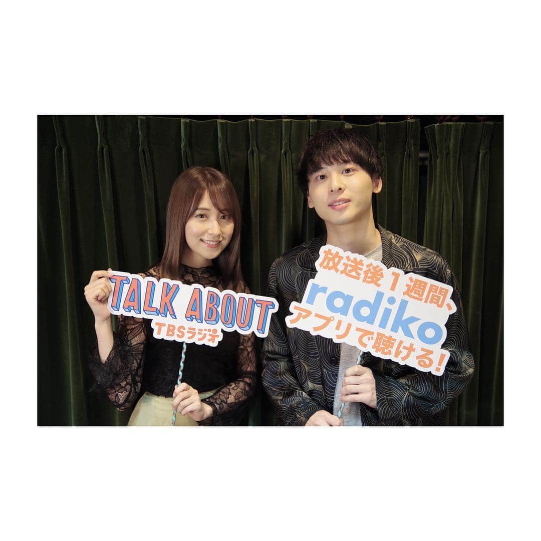 工藤大輝のインスタグラム：「@radio_talkabout トークアバウト本日のゲストは乃木坂46の衛藤美彩さん！ そしてカルチャーは幽☆遊☆白書特集でした！」