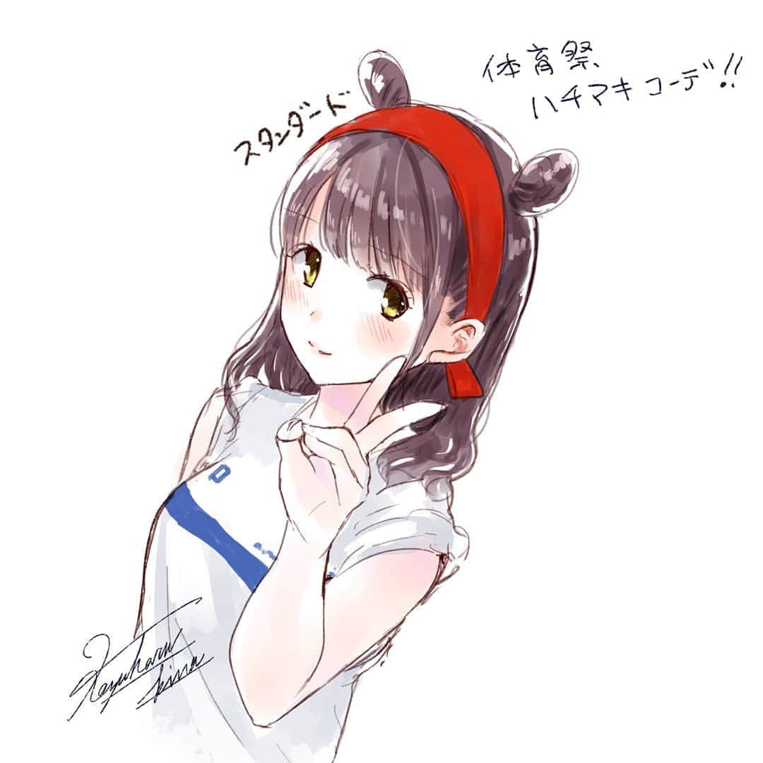 和遥キナさんのインスタグラム写真 和遥キナinstagram 青春女子高生 毎日jk企画 和遥キナ毎日jk企画 体育祭 球技大会 体操着 ハチマキ はちまき 制服 青春 高校生 ファッションイラスト 制服コーデ イラスト Jkブランド イラストレーター