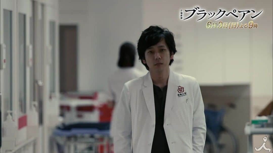 TBS「ブラックペアン」のインスタグラム：「#ブラックペアン 第6話をご覧いただいた皆様、ありがとうございました😈✂︎ 公式サイトでは放送後30分間限定のプレゼントクイズを開始⏰✨ http://www.tbs.co.jp/blackpean_tbs/present/  第7話の予告動画もどうぞ🤗  #第7話は6月3日よる9時📺 #公式サイトでは美和ちゃんのインタビューを公開📄 #tbs」