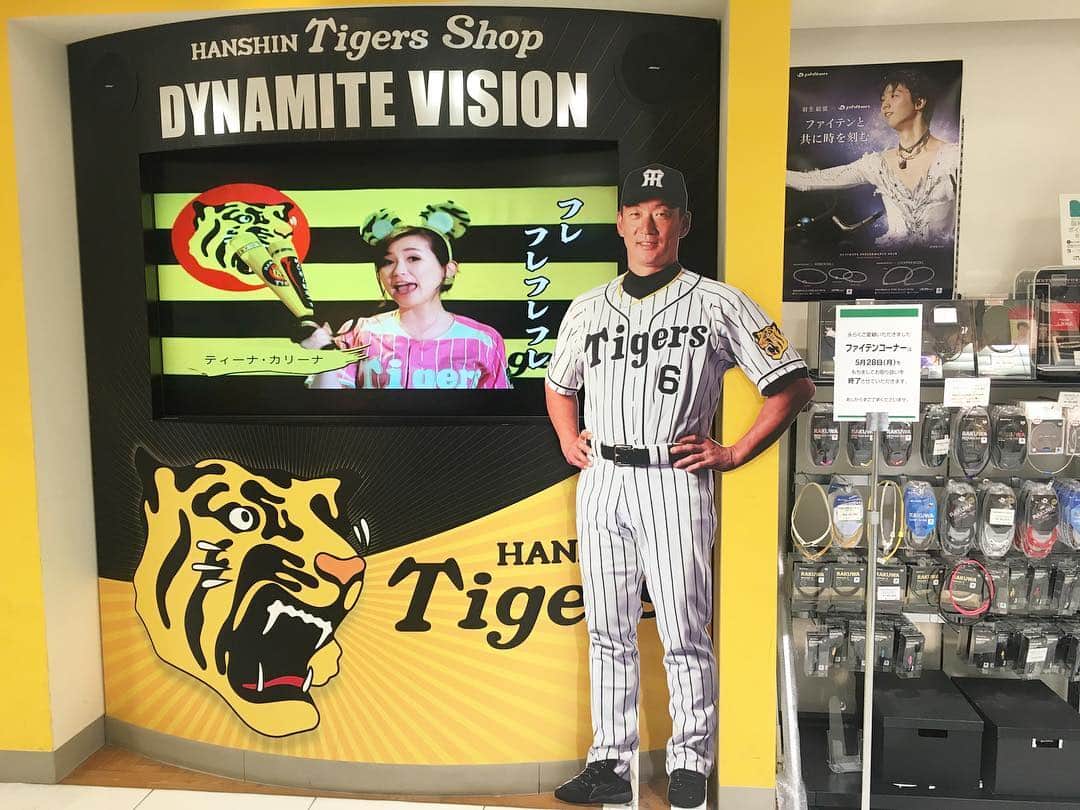 ティーナ・カリーナのグルメインスタ