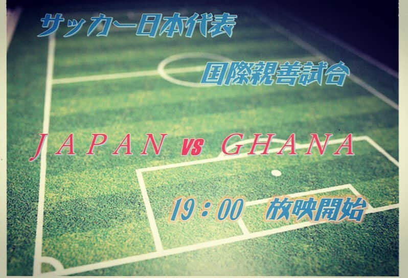 calamarodaimonさんのインスタグラム写真 - (calamarodaimonInstagram)「5月30日水曜日⚽️19:00よりサッカー日本代表戦🇯🇵を当店プロジェクターにてビール🍻片手に観戦可能👍 詳しくはお電話でお問い合わせ下さいまし🙇🏻 #バーレイウィート#バル#クラフトビール#ワイン#お酒好き#バーボン#ハイボール#海外ワイン#ウイスキー#飲み会#浜松町#大門#女子会#肉好き#肉バル#スペアリブ#bar#飲み放題#東京タワー#barleywheat#サッカー#サッカー日本代表戦#ワールドカップ」5月29日 2時14分 - calamaro0406