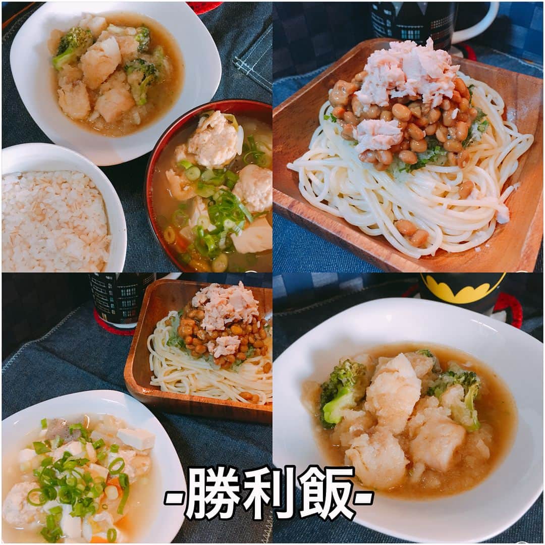 佐山万里菜のインスタグラム