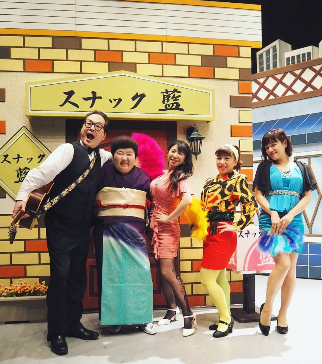 服部ひで子のインスタグラム：「5/29(火)～6/4(月)まで、 なんばグランド花月⭐酒井藍 座長週に、出演させていただきます😆❗ 写真は、 今年１月公演『スナックママの一本勝負！？』の時の😚📷✨ 松浦兄さんも、 まりこ姉さんも、 早苗姉さんも みんな一緒です～！😆😆😆 今回は 藍姐さんではなく、 とあるものに扮した藍姉さんが登場！！！✨ 是非、劇場に観に来てください(*^O^*)！ #吉本新喜劇 #よしもと新喜劇 #新喜劇 #なんばグランド花月  #酒井藍 座長  #松浦真也 兄さん #森田まりこ 姉さん #金原早苗 姉さん #服部ひで子」