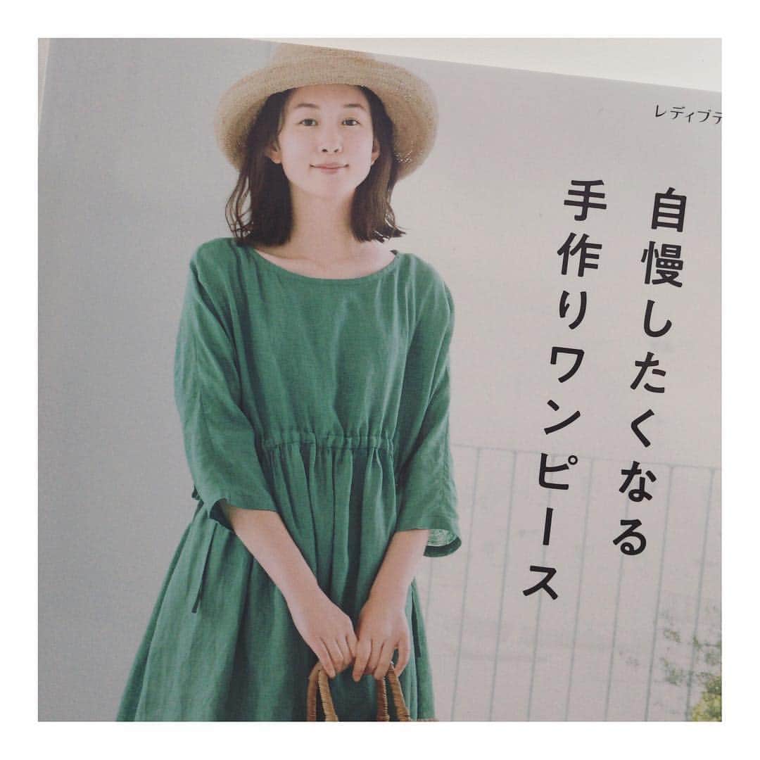 高見まなみのインスタグラム：「ブティック社から発売中です😊 #手作りワンピース」