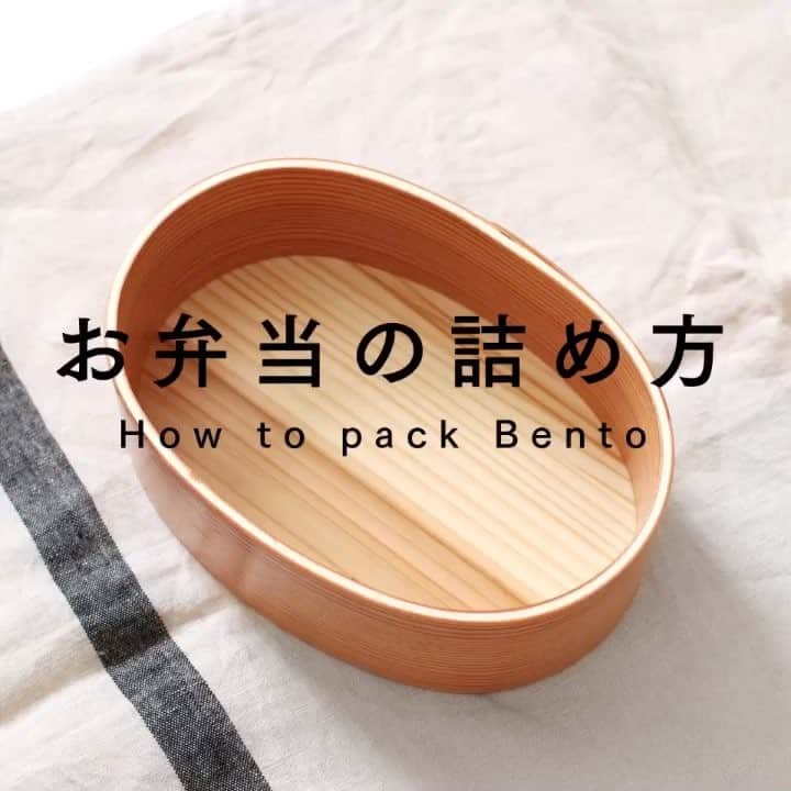 utoshのインスタグラム