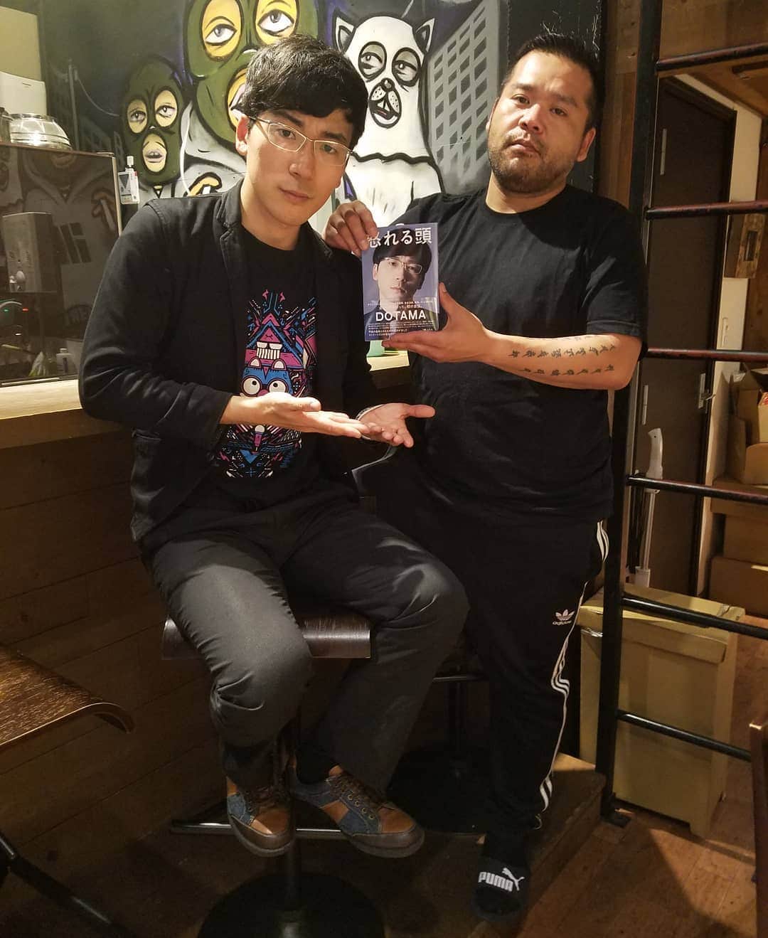 漢のグルメインスタ