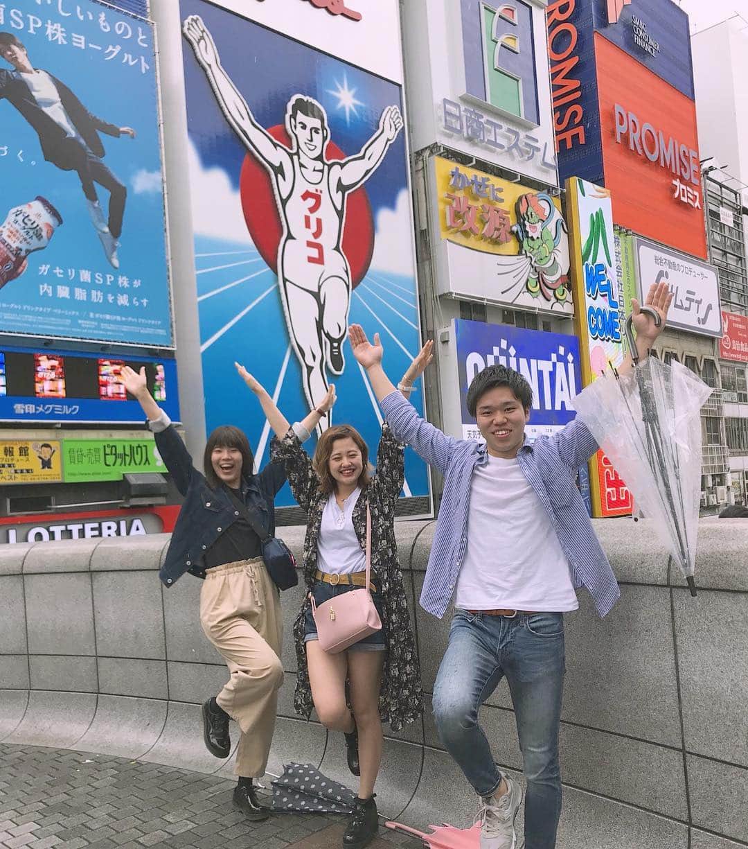 友野楓のインスタグラム