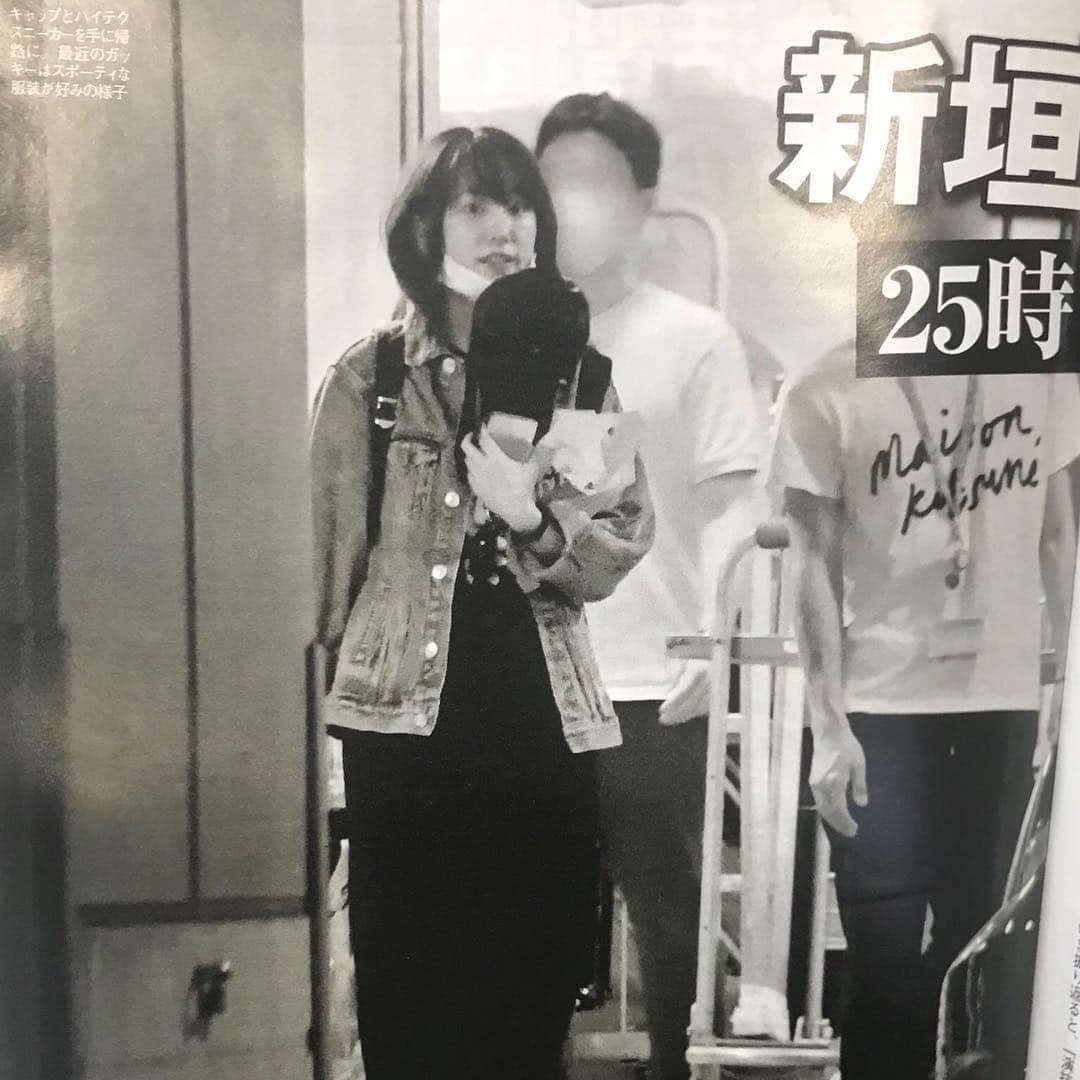 新垣結衣のインスタグラム：「プライベートも可愛すぎませんか😳😳😳😳 #新垣結衣 #ガッキー #新垣結衣好きな人と繋がりたい #ガッキーかわいい #ガッキー1番」