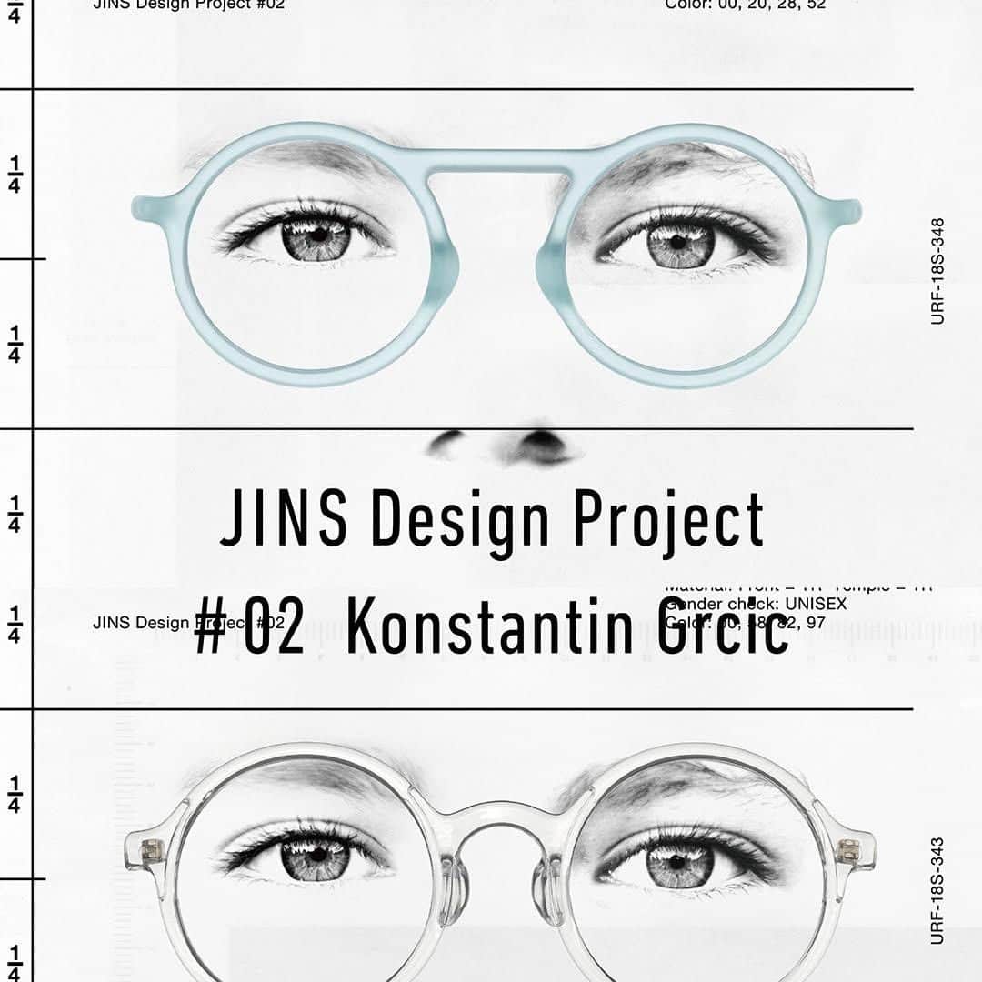 JINS公式さんのインスタグラム写真 - (JINS公式Instagram)「ALL ROUND JINS×Konstantin Grcic  #JINS #JINSDesignProject #round #ラウンドメガネ #丸メガネ #メガネ #眼鏡 #eyewear #glasses #18ss #konstantingrcic 品番：上：URF-18S-348 　下：URF-18S-343 @jins_japan ※店舗により取り扱い状況、在庫は異なります。」6月14日 12時00分 - jins_japan