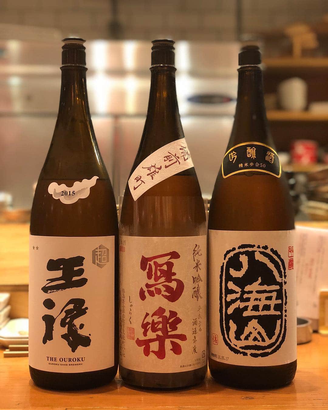 浪花ろばた 頂鯛 北新地店のグルメインスタ