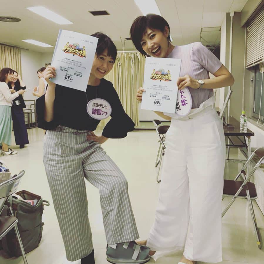 林マオさんのインスタグラム写真 - (林マオInstagram)「番宣始まったー！  昨年に続き、アナウンサー大賞に 読売テレビとして諸国アナと出させて頂きました！！ あー収録も緊張したけど、 放送も緊張する…  怖いよー  なので詳しい放送日は…  諸国のインスタみて下さい！！ でも、 やっぱりきちんと 放送日も伝えないとですね。  正面から向き合わないとですね。  明日です。 夜9時スタートです。  #見ても見なくても… #ん？どっかで聞いたセリフ…？」5月31日 16時23分 - maohayashi_ytv