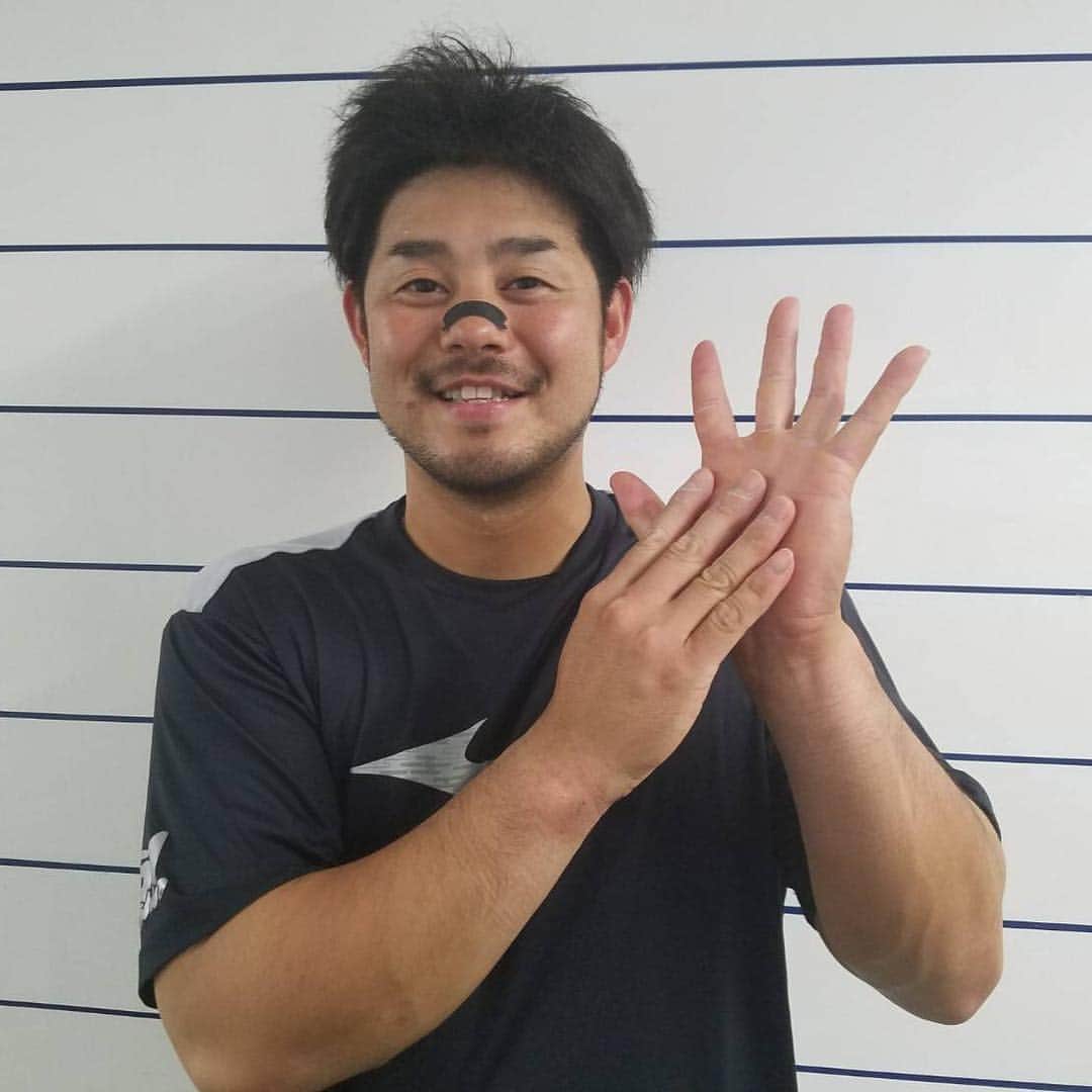 宮崎敏郎のインスタグラム：「‪幸輝、良かったね！‬」