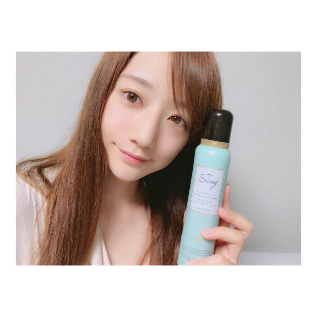 池田愛恵里のインスタグラム