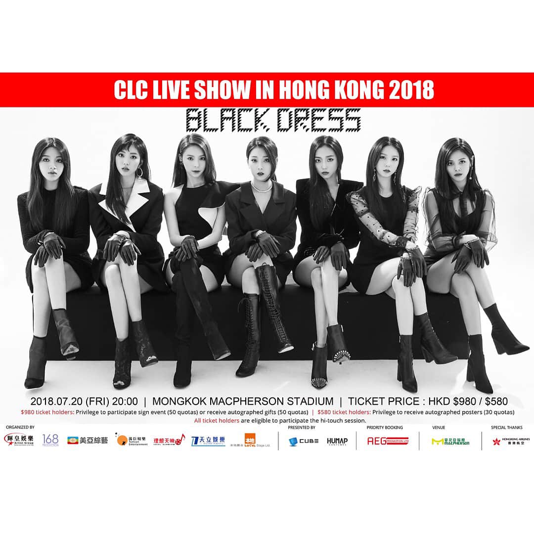 エルキーのインスタグラム：「. 180601 ‖ IG @ artistgroupent CLC LIVE SHOW IN HONG KONG 2018 – BLACK DRESS 日期：2018年7月20日（星期五） 時間：晚上8時 場地：旺角麥花臣場館 票價：港幣 $980 / $580  優先訂票日期 : 2018年6月4日至6月8日 優先訂票網址: http://www.aegpromotion.com/CLC2018 （6月4日早上9時至6月8日晚上11時59分） （每張信用卡最多可訂購12張門票。每次經熱線/網上訂購上限為12張。每張門票手續費為HK$32。) 這次是她們首次在香港舉行的LIVE SHOW，CLC會與全場「Cheshire」hi-5擊掌，及破天荒提供大量粉絲福利，包括： ● 全場觀眾：可參加演出後舉行的擊掌會 ● 購買$980門票：有機會獲得 1) 參加演出後舉行的簽名會(名額50名)，按照韓國簽名會方式進行，容許送禮及拍攝 或 2) CLC親筆簽名神秘禮物(名額50名) ● 購買$580門票：有機會獲得CLC親筆簽名海報(名額30名)  主辦單位將於7月初公佈參加方法，購票者可於指定時間內電郵到指定郵箱報名，名額有限，先到先得。詳情請稍後留意主辦單位《輝皇娛樂》社交媒體公佈 https://www.facebook.com/artistgroupent https://www.instagram.com/artistgroupent http://weibo.com/artistgroupent - 活動 (Elkie 個人活動/團體活動) : [香港時間] 13/06/2018 (三) 10:59PM Cheshire二期會員申請截止時間 16/06/2018 (六) 4PM CUBE家族演唱會 @ 一山韓國國際會展中心 20/07/2018 (五) 8PM CLC LIVE SHOW IN HK 2018 @ 旺角麥花臣場館 - 👩🏻‍🏫請留意喔 : 別忘記要按 @elkiehk右上角的•••開啟貼文通知以便收到我們剛出post的通知喔♡ 愛你們啊💕 — #CLC#씨엘씨#Elkie#엘키#莊錠欣#Cheshire#CLCHK#ElkieHK#예뻐지게#아니야#Chamisma#도깨비#BlackDress」