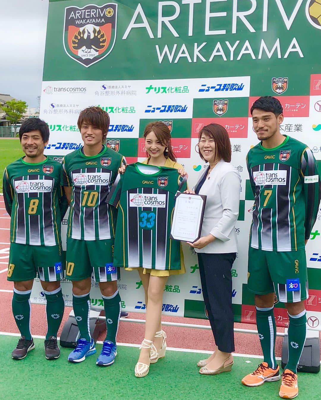 本谷紗己のインスタグラム
